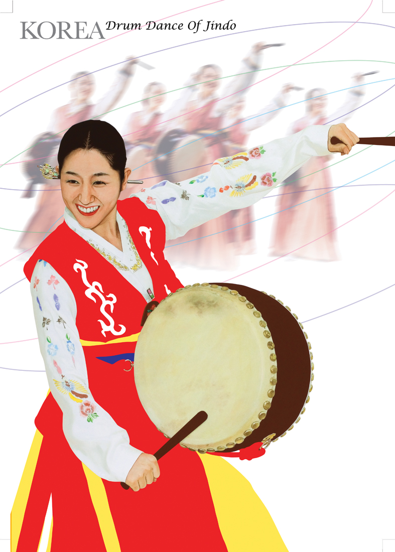 한국-진도북춤